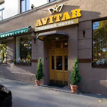 Avitar Riga Exterior foto